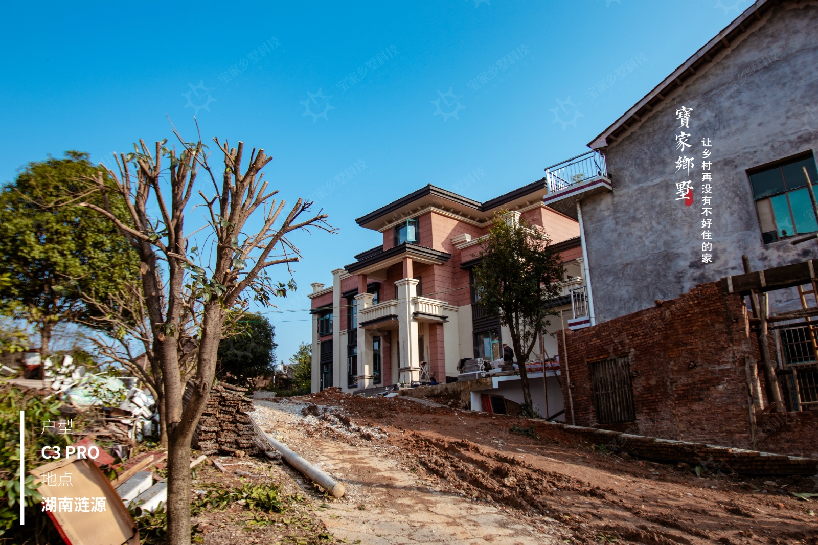 违建被拆上千套!秦岭别墅找到主人,200栋别墅为何却无人认领!