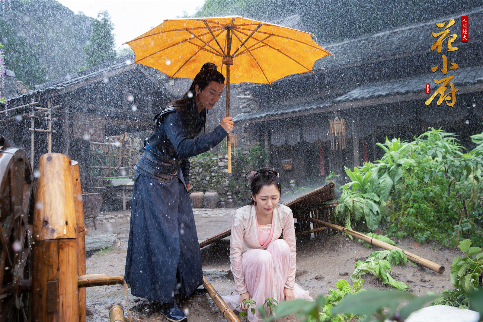 汤敏《人间烟火花小厨》掀起元气少女风 "花小麦"甜辣性格圈粉