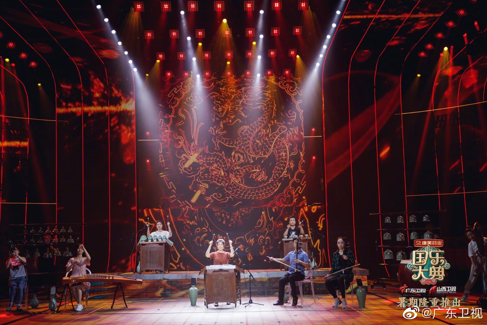 聆听盛世国乐,奏响永恒经典.《国乐大典》第二季开机仪式