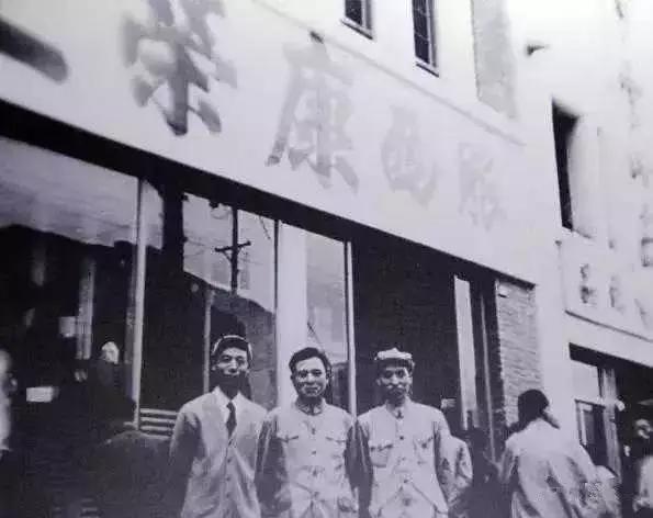 正在消失的“兰州品牌”，兰州人你还记得吗？|金城|兰州|五泉_新浪新闻