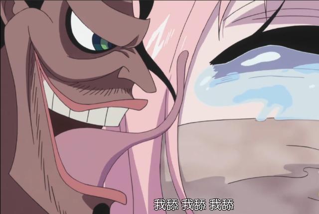 海贼王湿发卡里布想要追随的人是谁为什么会想要路飞的首级