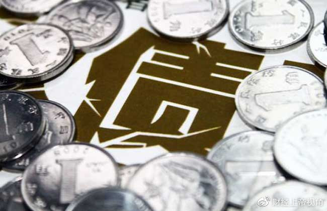 爆发债务危机的临界点在哪?__财经头条