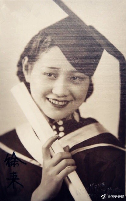 徐来(1909-1973) 演员,军统间谍。原名徐小妹,生于上海|唐生明|徐来|黎锦晖