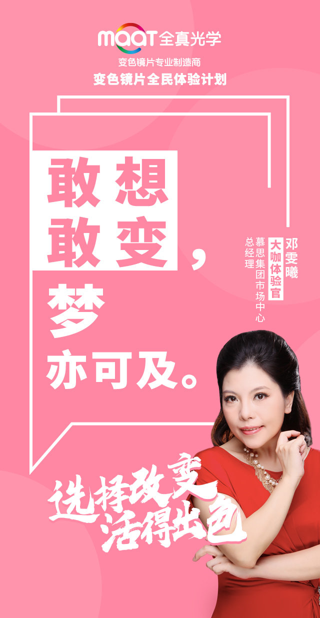 自己入手就可以