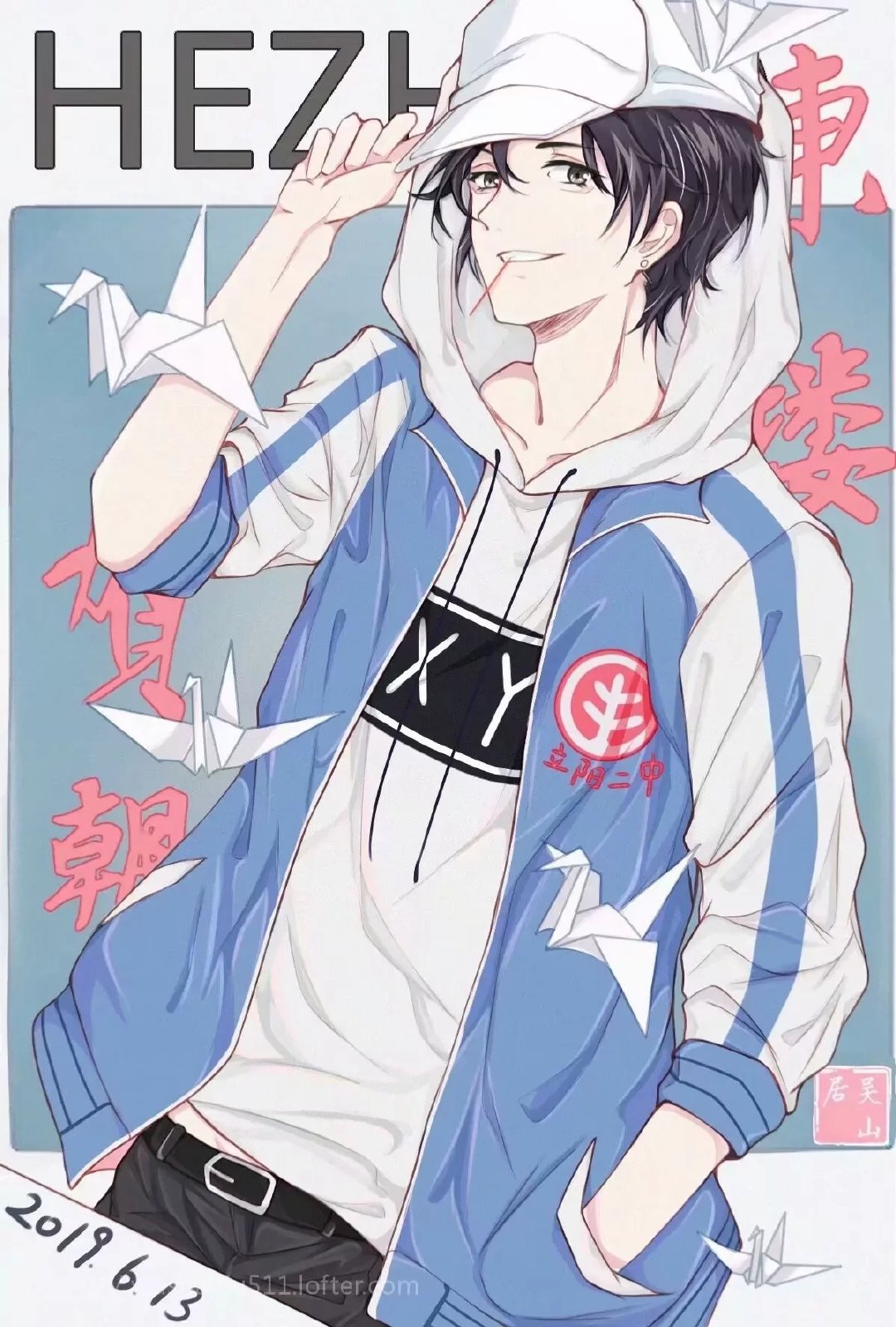 谢俞我喜欢你比昨天多一点