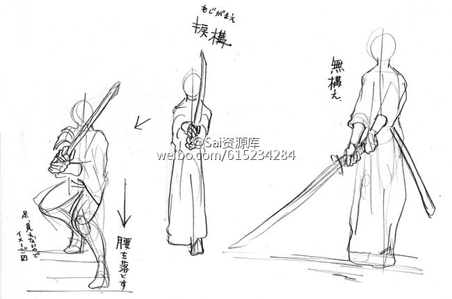 日本剑道绘制动态参考关于挥刀拔刀等多种动作姿态值得借鉴