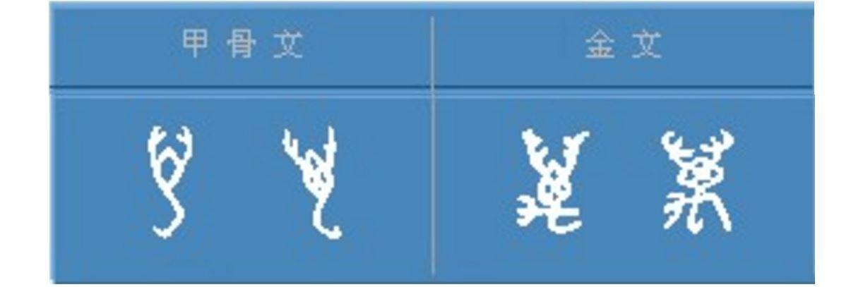 轩宇seo搜索排名