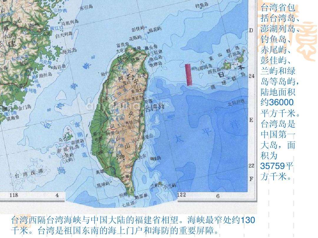 珠港澳大桥长55公里台湾海峡宽130公里网友何不修座桥