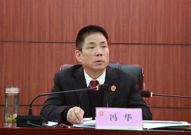 牢记使命迎风破浪再起航咸阳中院召开2018年度工作总结表彰大会