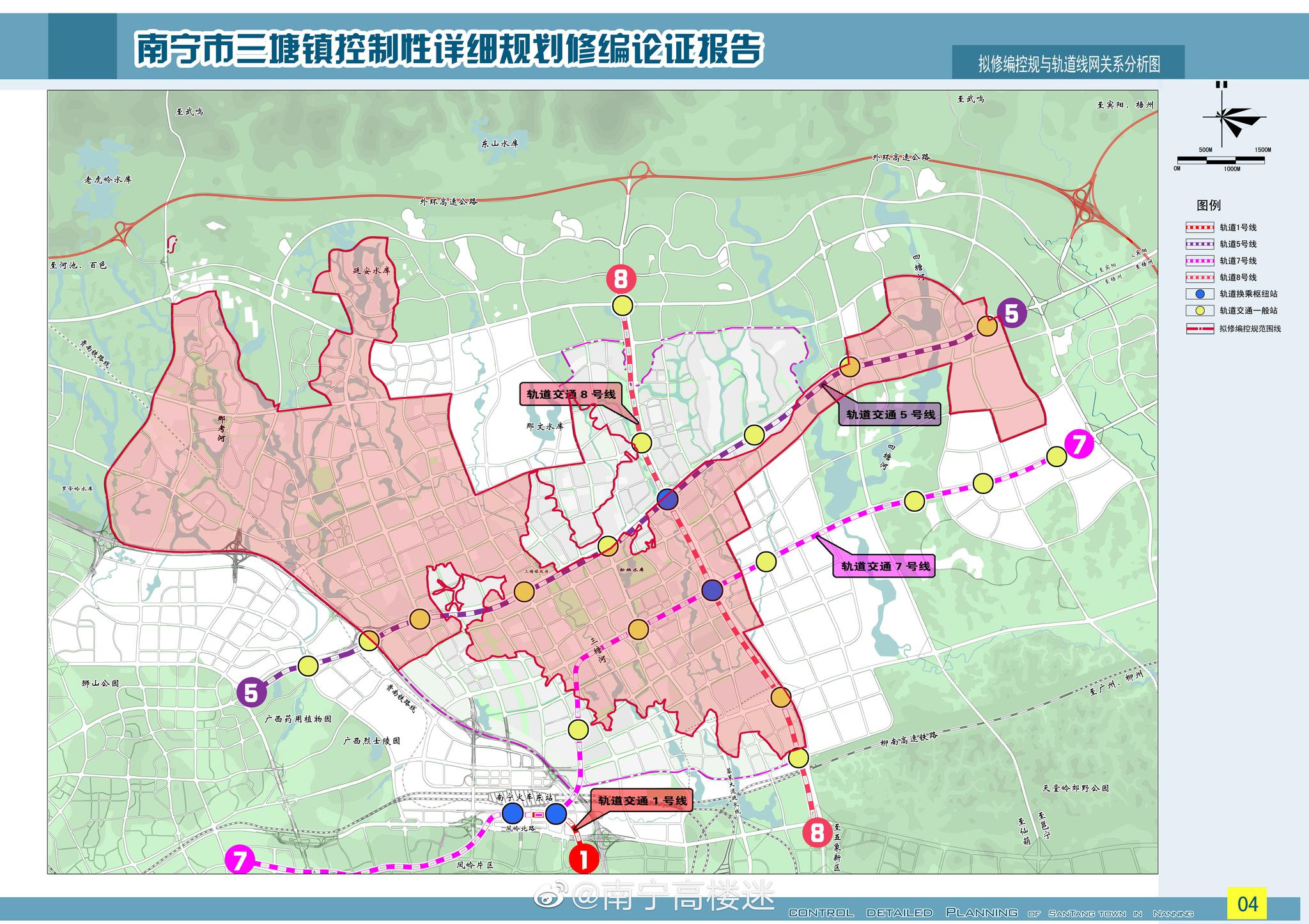 南宁市三塘镇规划图图片