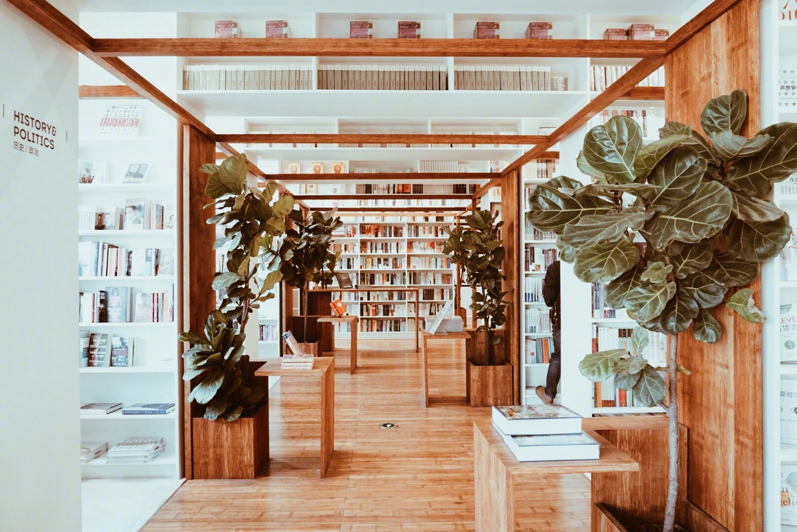 爱美实验室 | 探店 page one 书店北京 前门北京坊 这家书店一