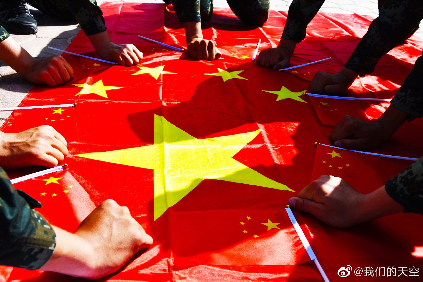 心往一起想、劲往一处使,才能凝聚起更大的强军力量!边疆有我|苏岩峰|崔志强|何健|祖国|力量_新浪新闻