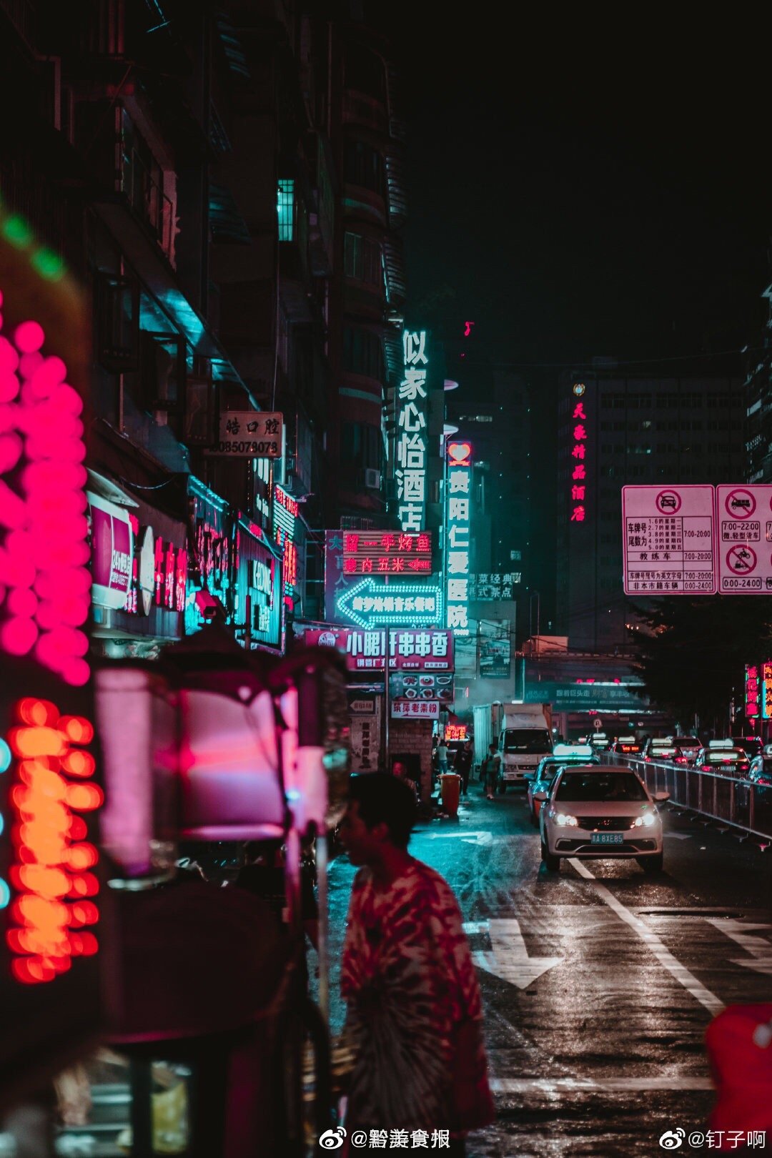 晚上12点的贵阳,正是人们饿着肚子出来找宵夜吃的时候