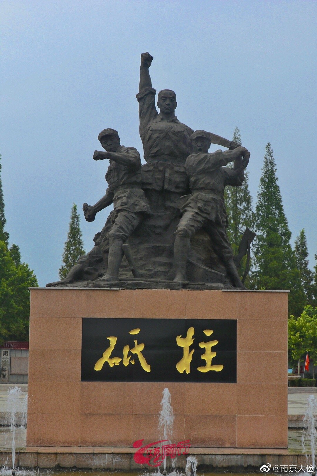 新政策出台:淮阴区洗浴特色服务:2025年淮阴区洗浴特色服务的创新与体验升级