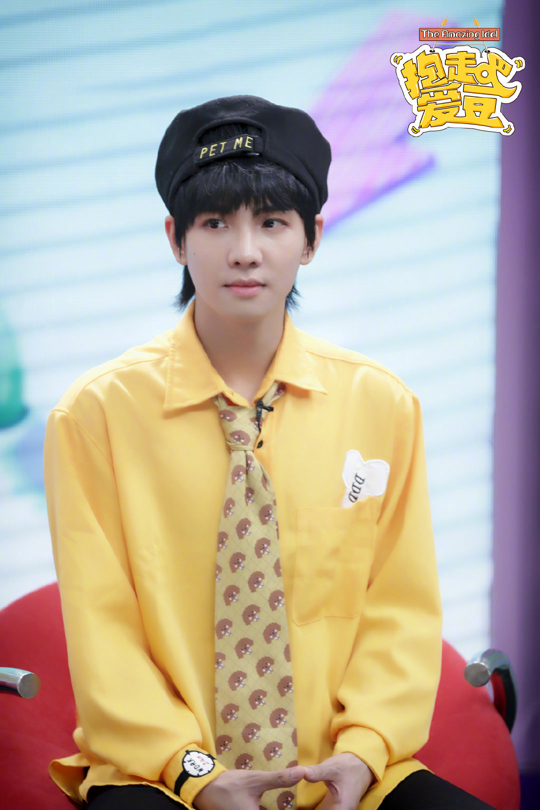 本期温氏叔侄 @bin于斌 & @郑繁星 剧照福利放送,星河灿烂