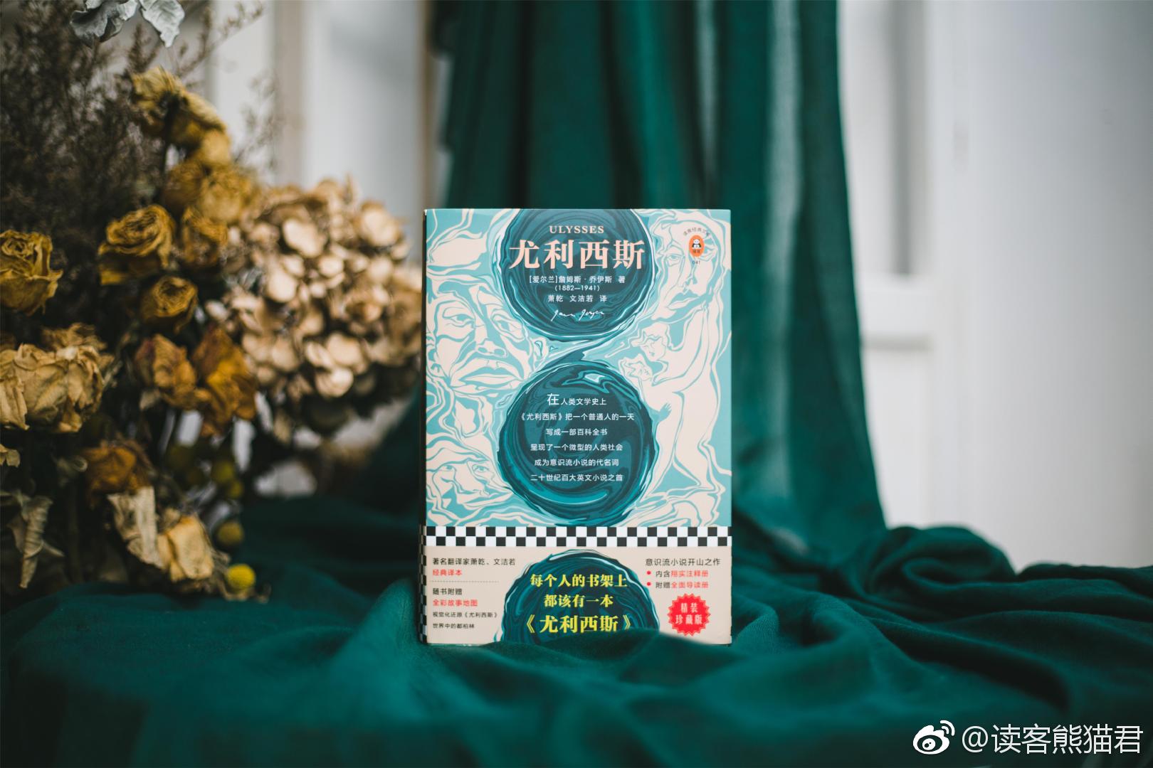 读客三个圈|奇书|读客|文洁若_新浪新闻