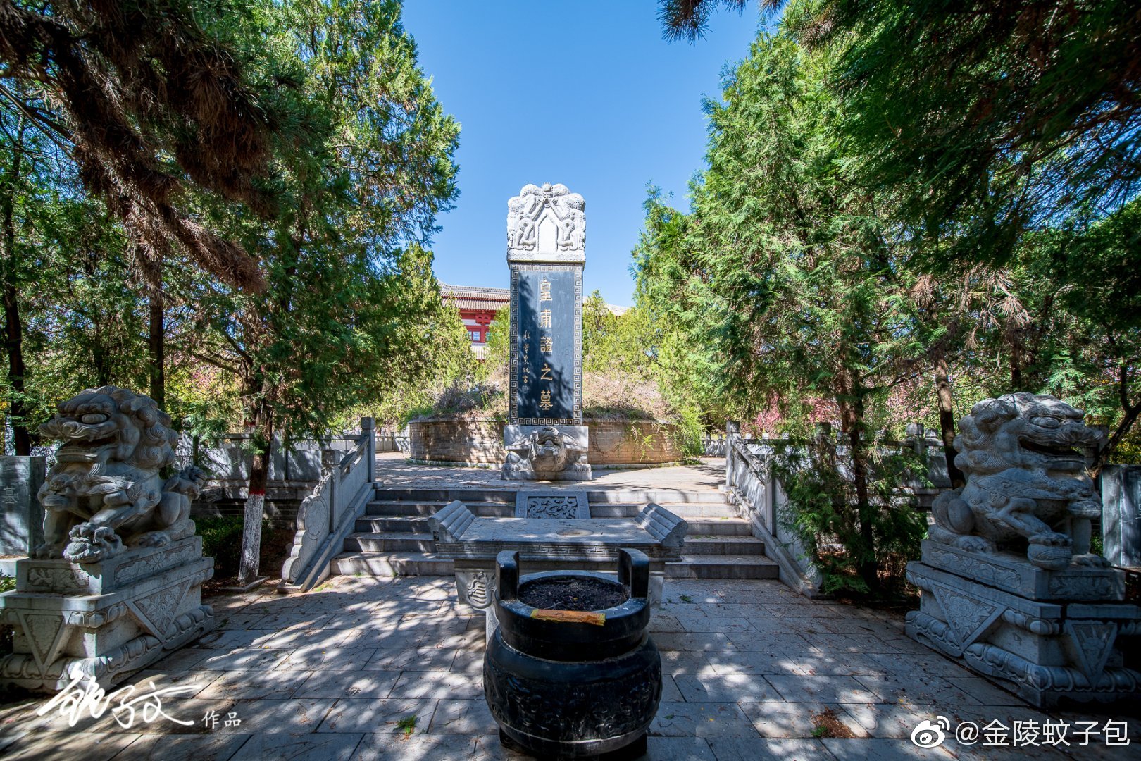 皇甫谧文化园含墓园汉唐风格建筑微游甘肃平凉发布