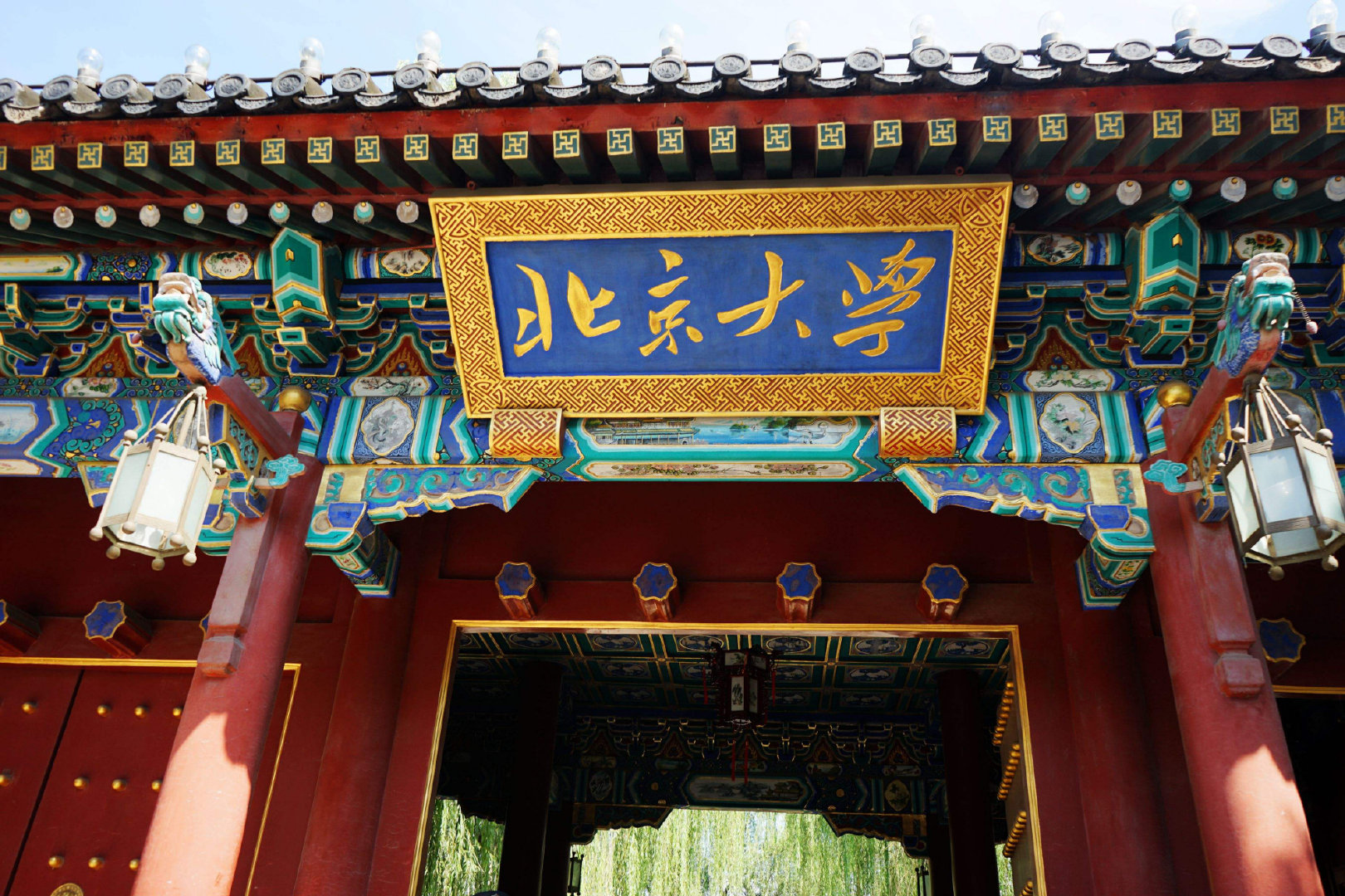 我国生源质量最高的三所大学,清北齐上榜,第三所仅为双非院校