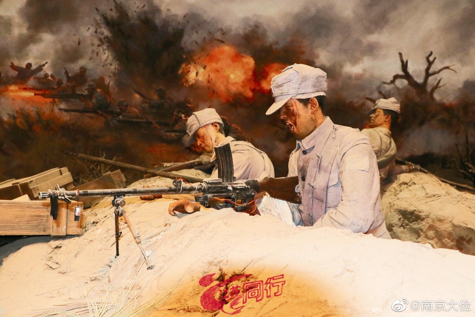 刘老庄战斗,是新四军在江苏省淮安市淮阴区刘老庄乡|新四军|日军|淮阴