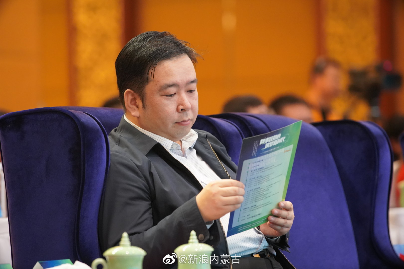 2019年v影响内蒙古"微博年会正在进行中_高清图集_新浪网