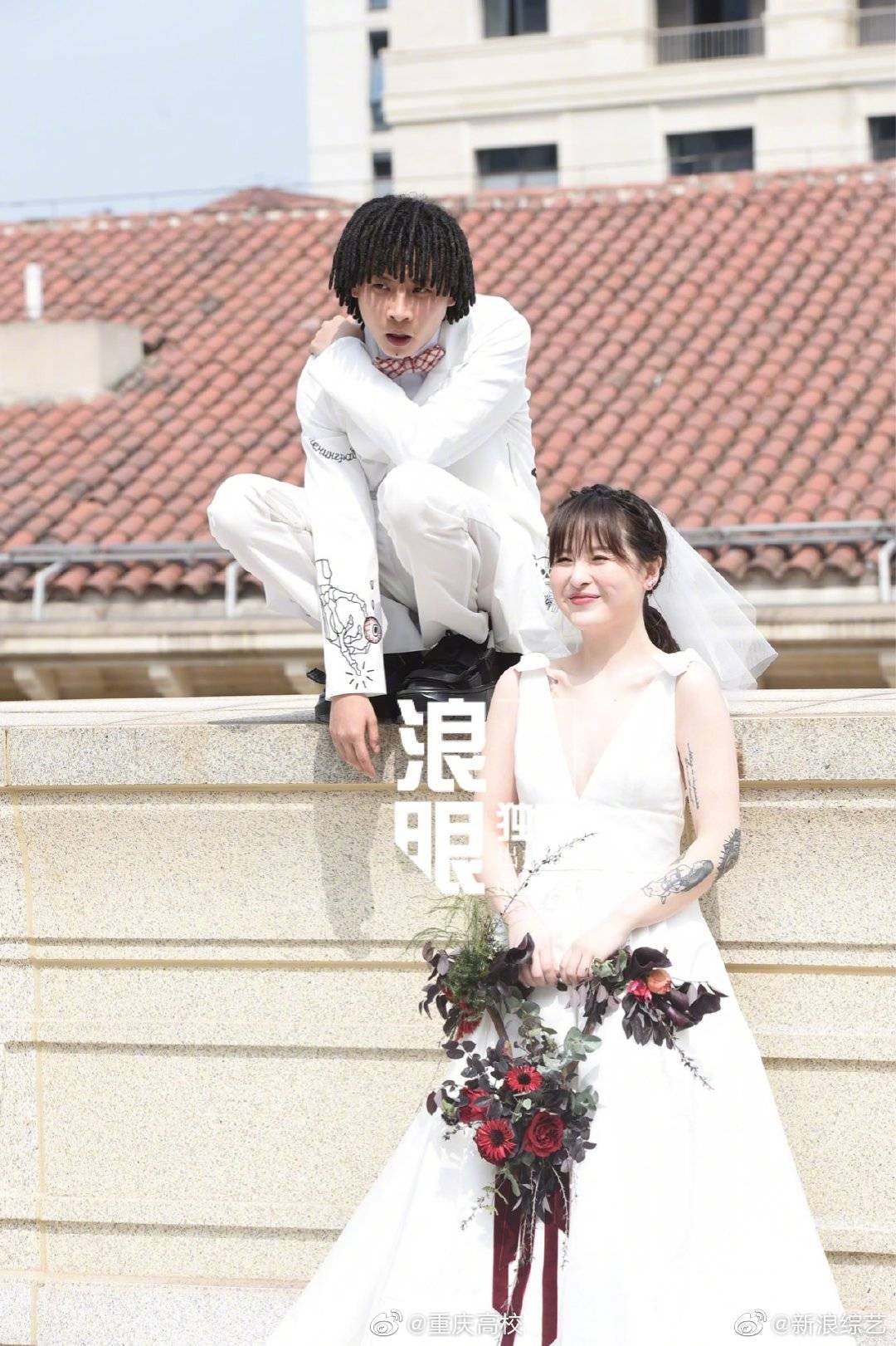 今日,重庆电子校学子,嘻哈歌手@布瑞吉_bridge 婚礼在重庆举行