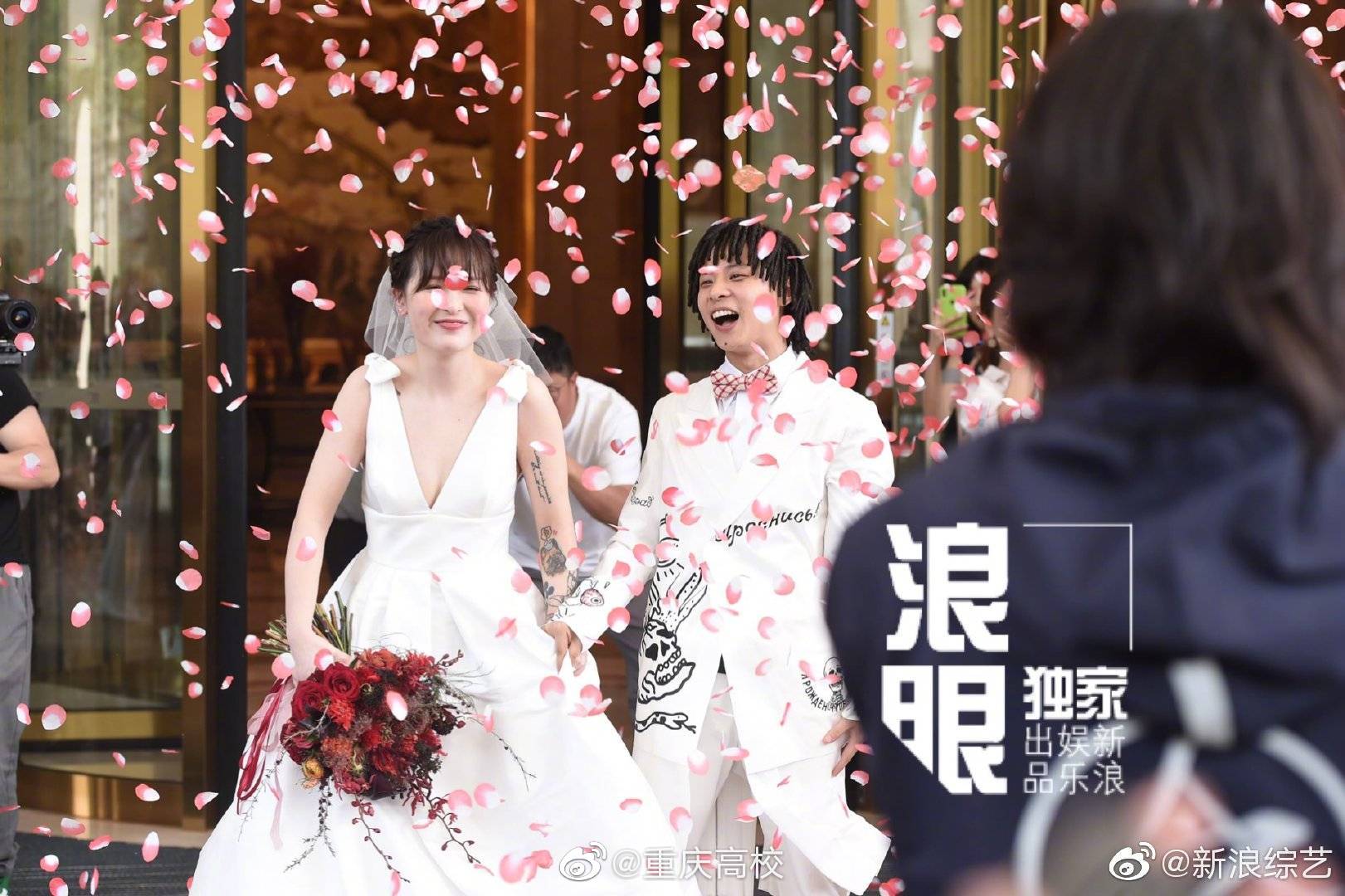 今日重庆电子校学子嘻哈歌手布瑞吉bridge婚礼在重庆举行