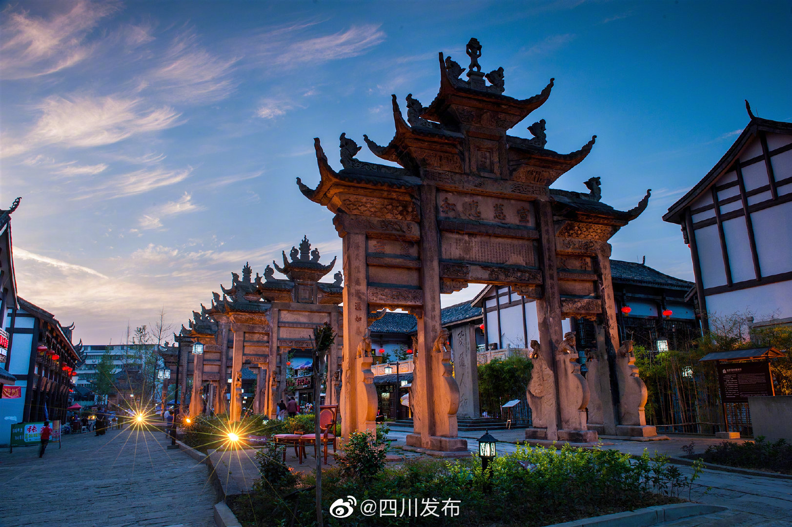 甜城内江 你非来不可