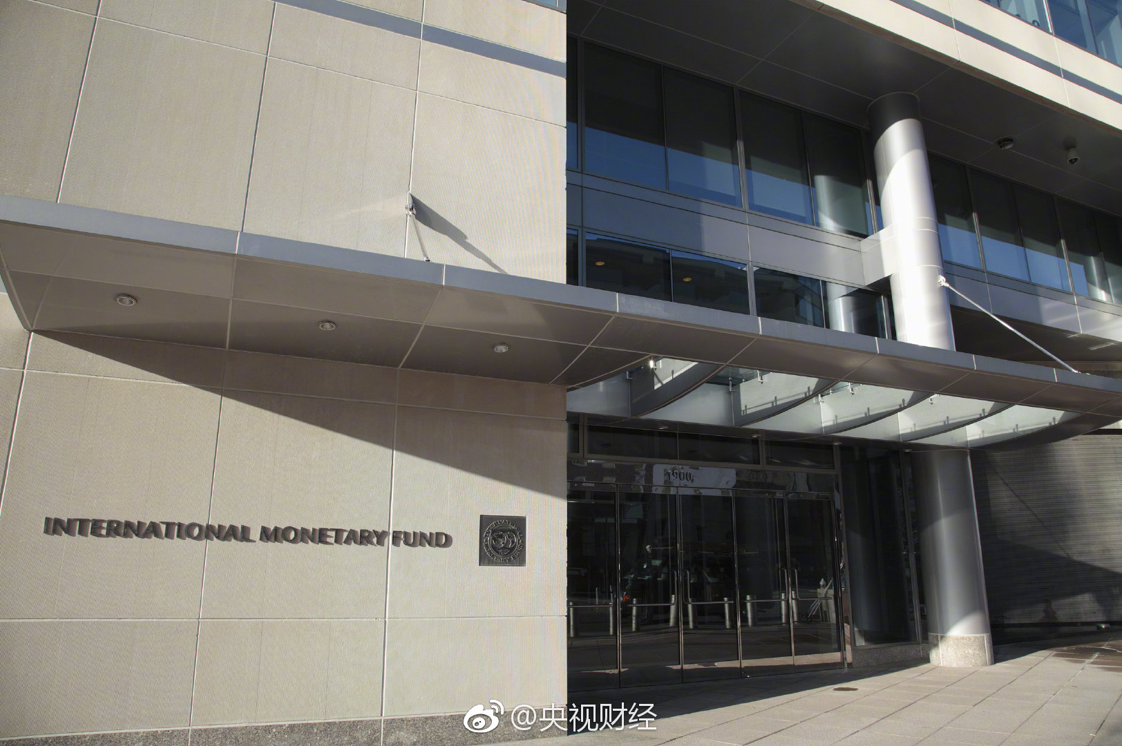 国际货币基金组织下调今明两年的全球经济增长率