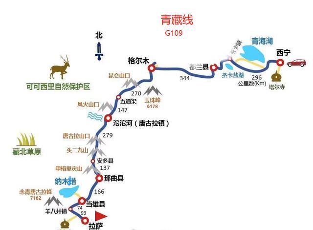 青藏铁路路线高清图图片