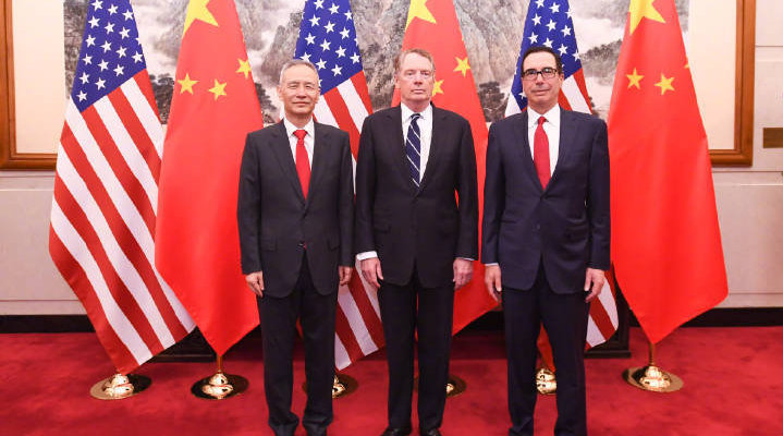 视频:中美贸易第一轮谈判在京举行或有利达成