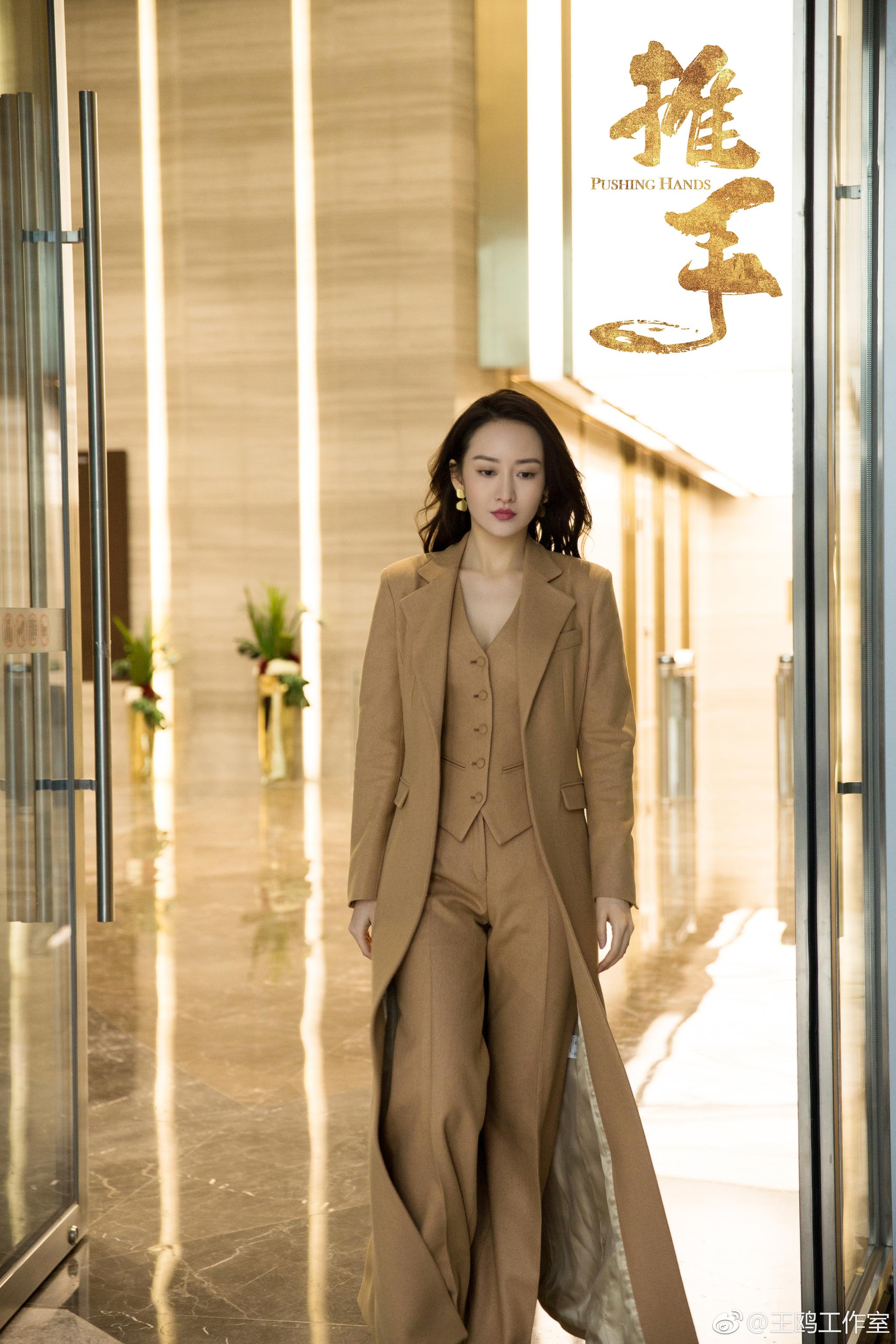 明德集团第一腿精陈一凡王鸥angel每天把公司当成秀场在走优秀