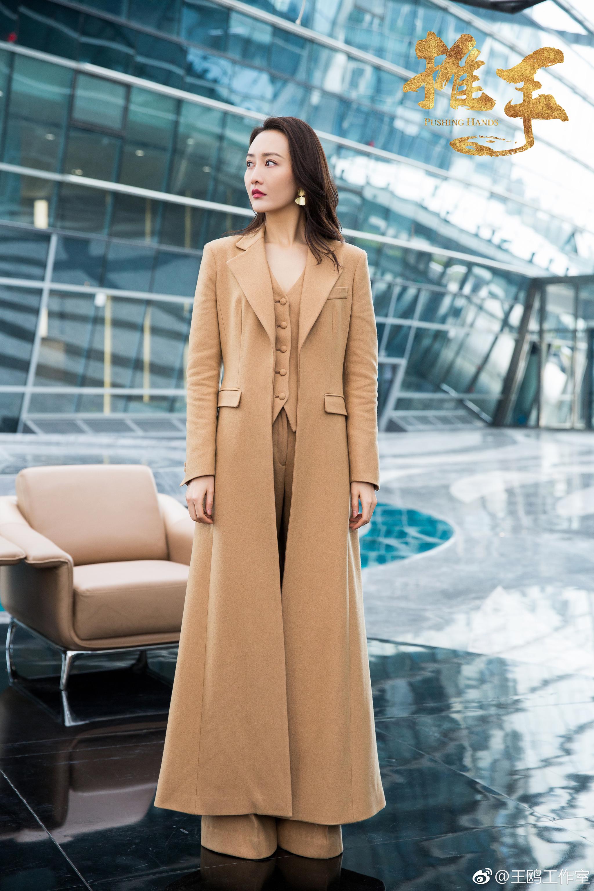 明德集团第一腿精陈一凡王鸥angel每天把公司当成秀场在走优秀