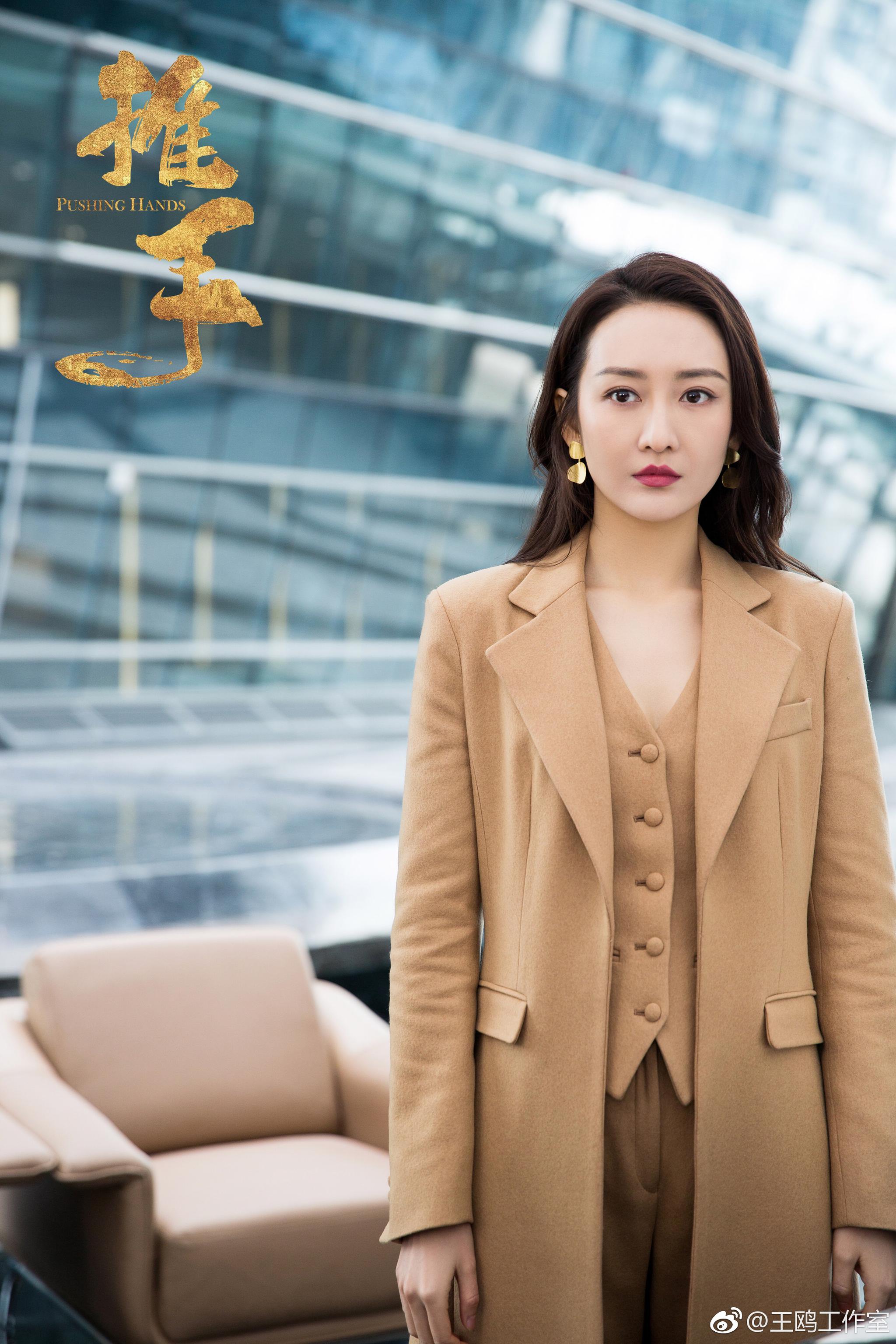 明德集团第一腿精陈一凡王鸥angel每天把公司当成秀场在走优秀