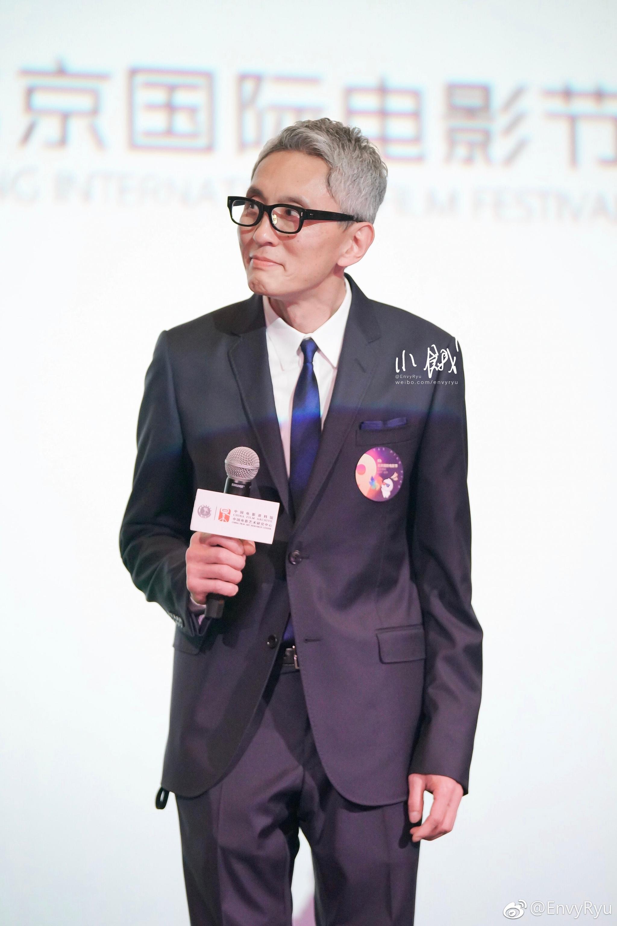 叔在帝都吃好喝好呀松重丰mattige3