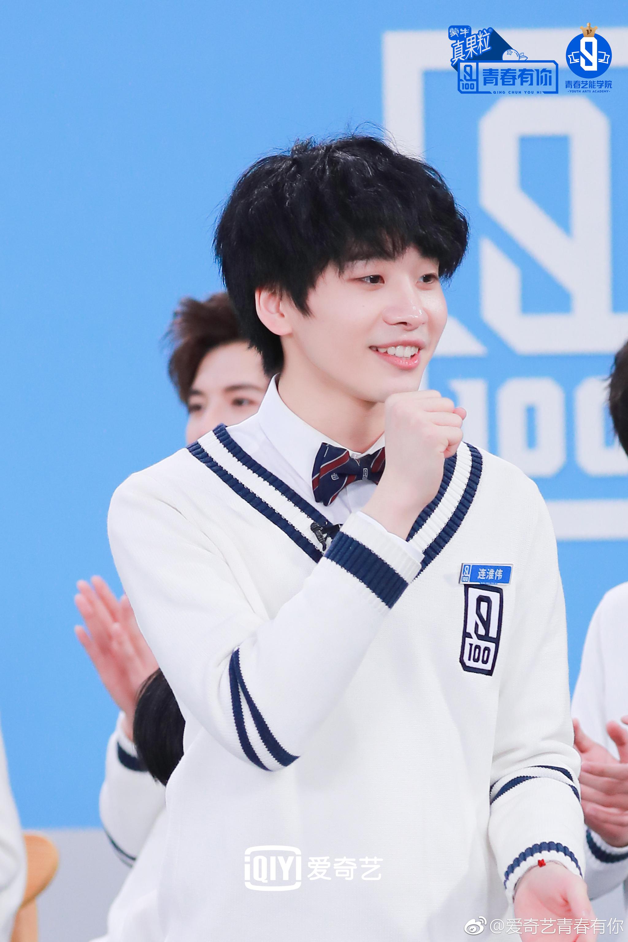 当当当当~前方@unine_李汶翰 @unine_陈宥维 @我是连淮伟 高帅剧照来