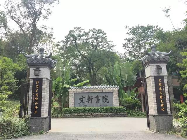 白云山花雨间,日式的榻榻米度假民宿,不用出国也能感受日本风!