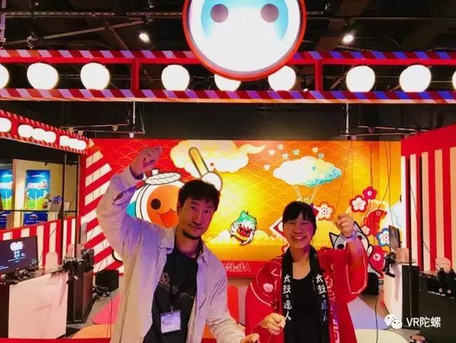 进入吃豆人的世界,vr zone升级版mazaria体验大揭秘|太鼓达人|吃豆人