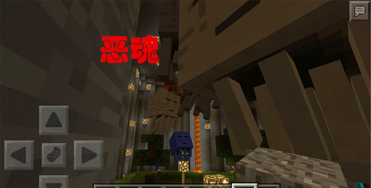 我的世界里mc中5件"灵异"事件你经历过哪些?最后一件难解释