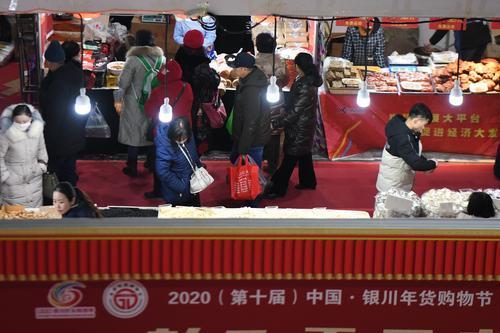银川年货购物节开展8天交易额2250万，各商圈年货节纷纷亮相！
