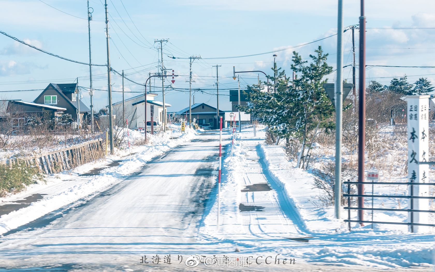 如果说平日的北海道只是日本的乡村田园风的话,那么到了冬天