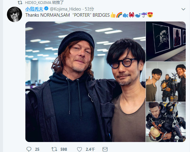 弩哥与小岛秀夫的日常