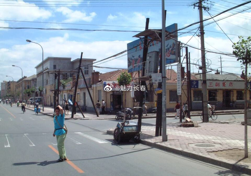 老照片:2002年的吉林大路