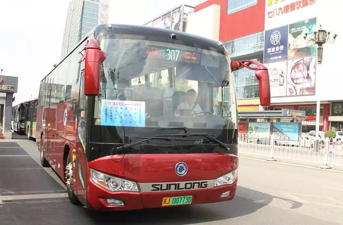 t307路大站快车线路停靠站点:二医院康复院区,福康家园,白官屯新村