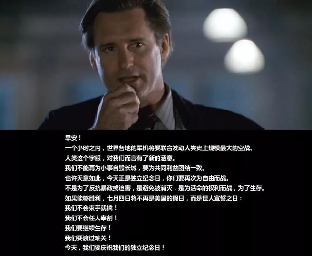 23年前他用70亿票房为科幻片立起一座丰碑,如今