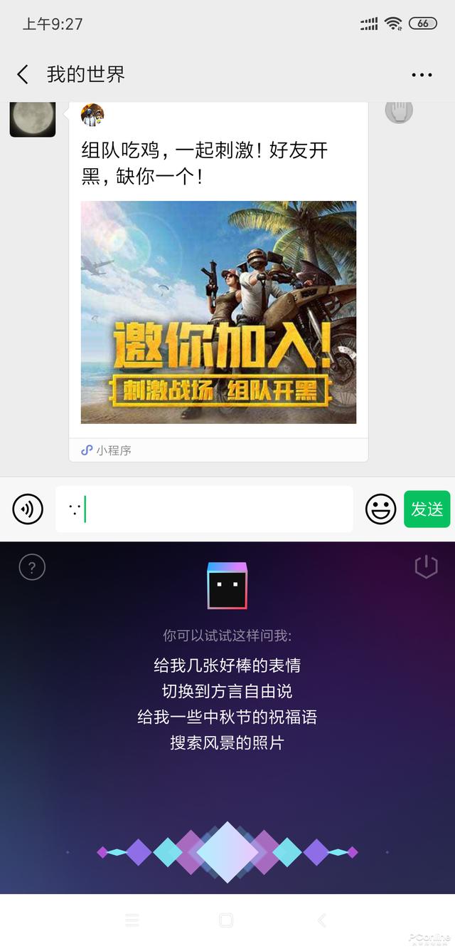81ed-hryfqhm3126260.jpg