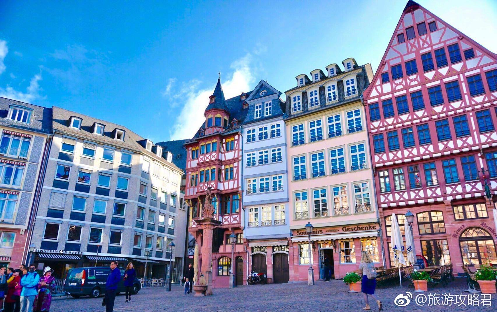 法兰克福第一弹丨罗马广场frankfurt唯一仍然保留中古街道面貌的广场