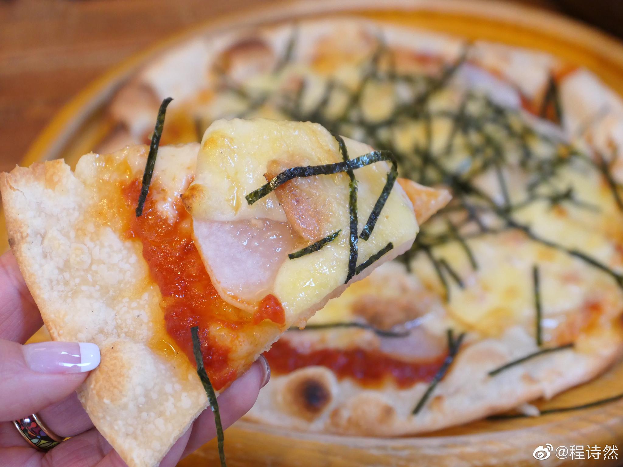 日本,奥入濑溪流,石窑披萨