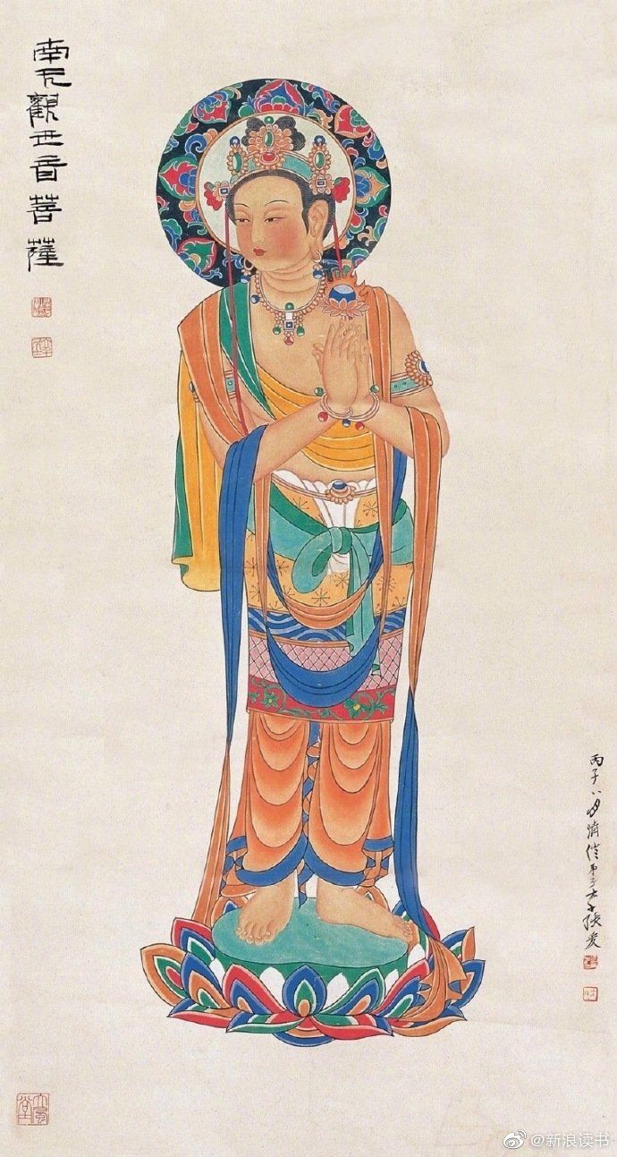 张大千摹敦煌佛像