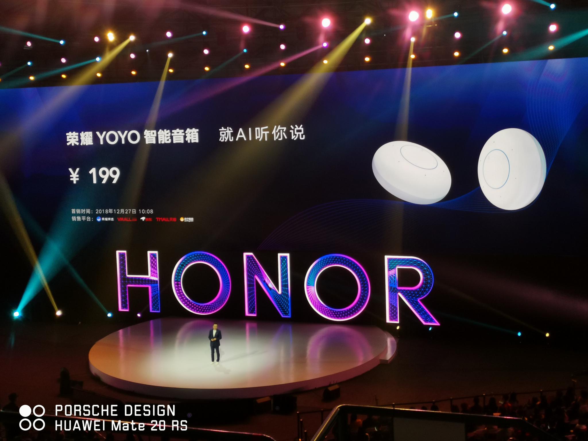 荣耀yoyo 智能音箱支持接打网络和普通电话