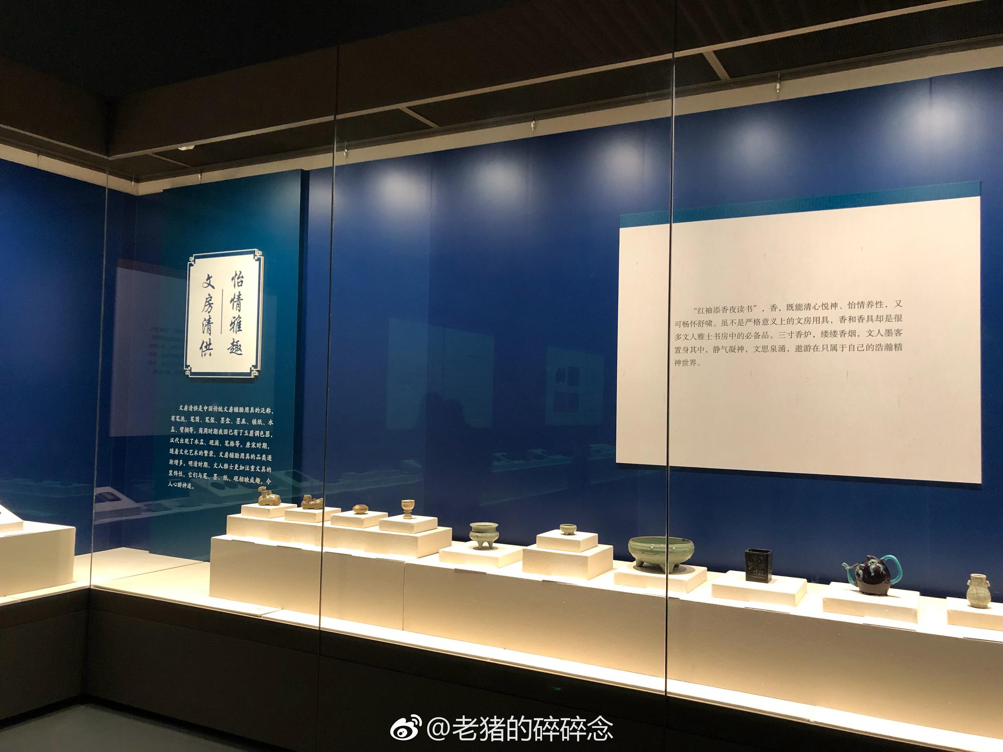 山水养清气,安徽文房四宝展